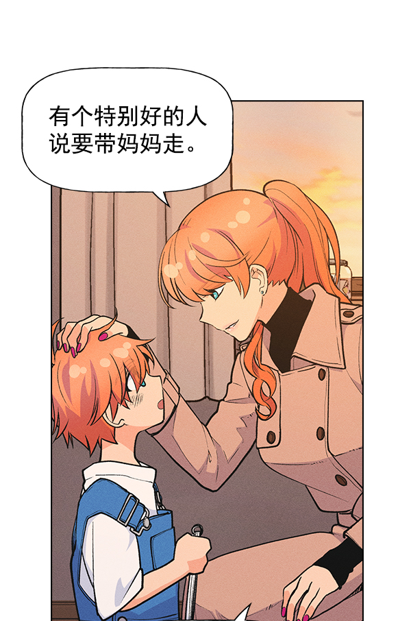 第 71 页