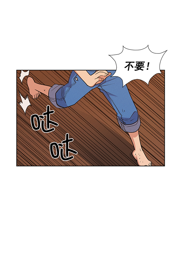 第 84 页