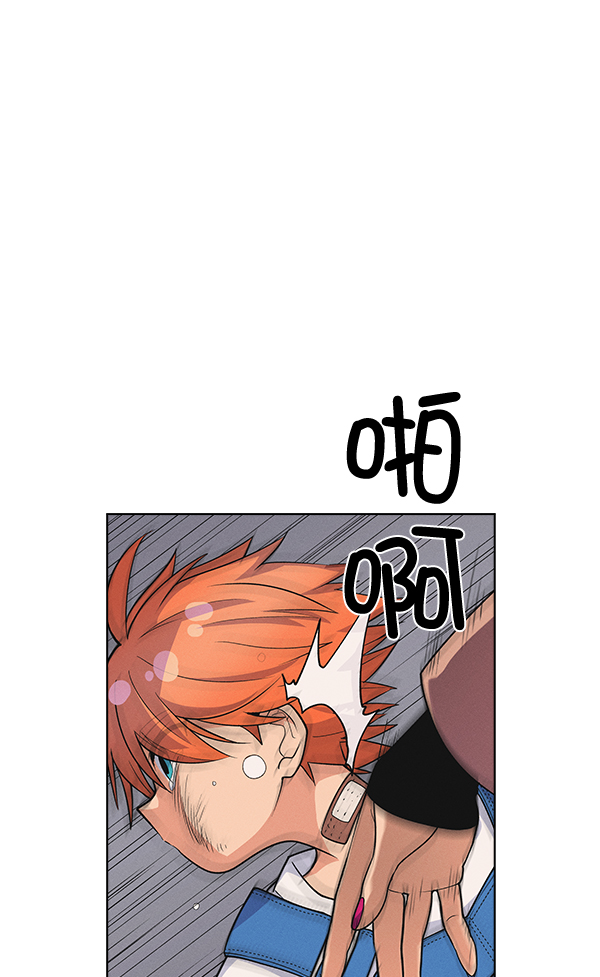 第 86 页