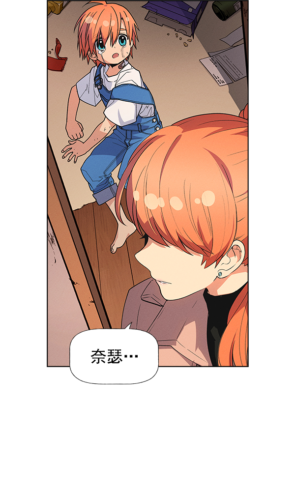 第 88 页