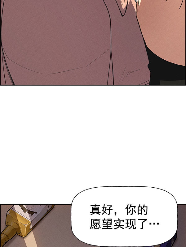 第 91 页