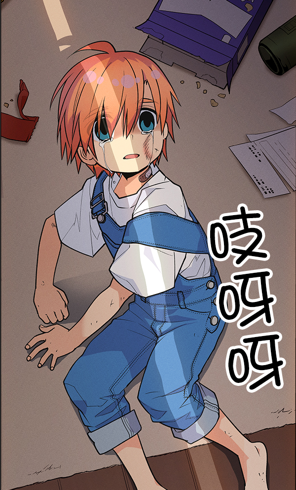 第 92 页
