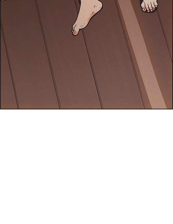第 93 页