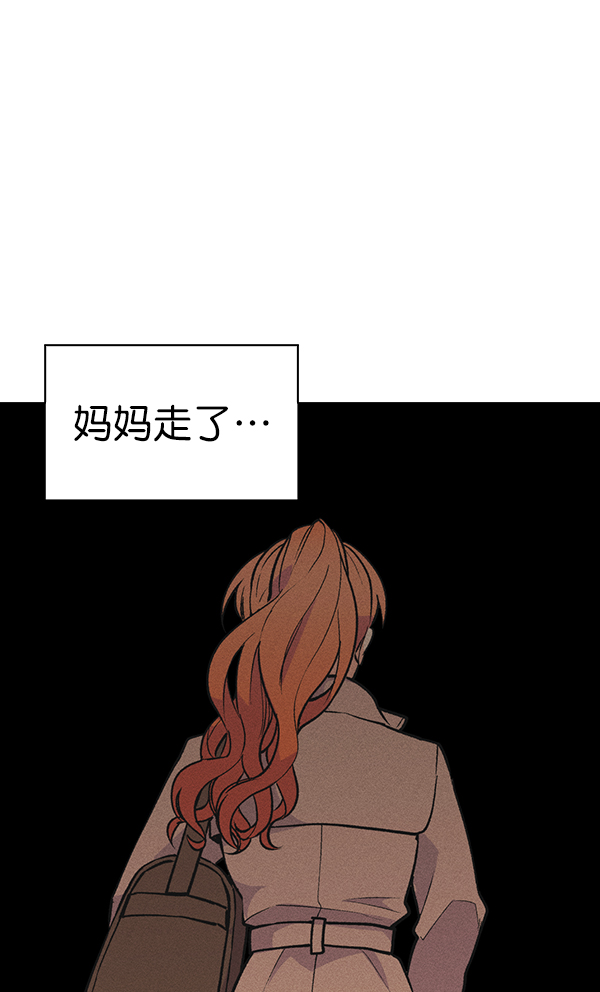 第 97 页