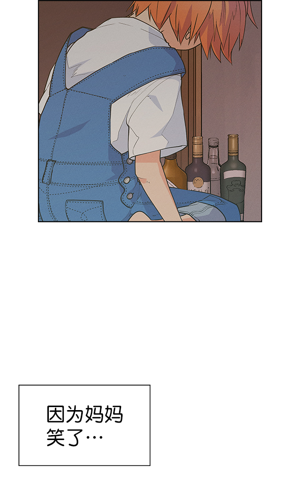 第 99 页