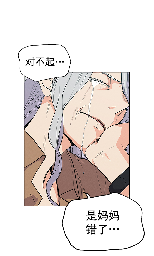 第 100 页