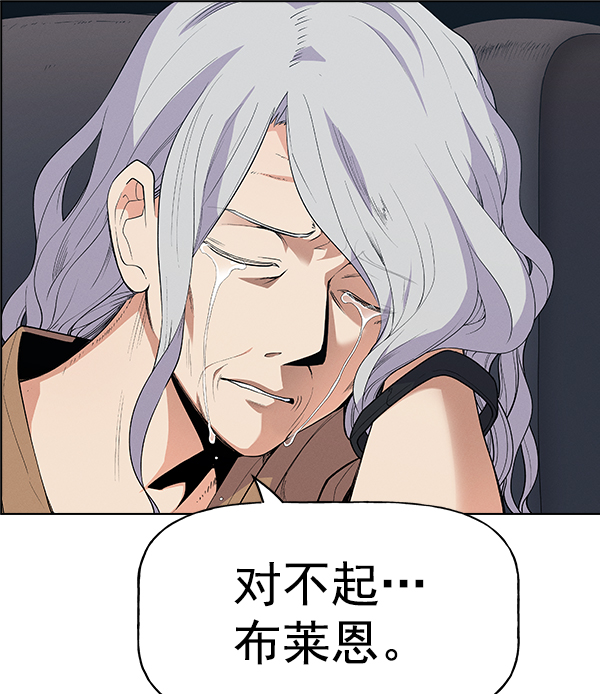第 102 页
