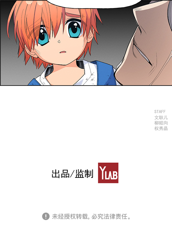 第 103 页