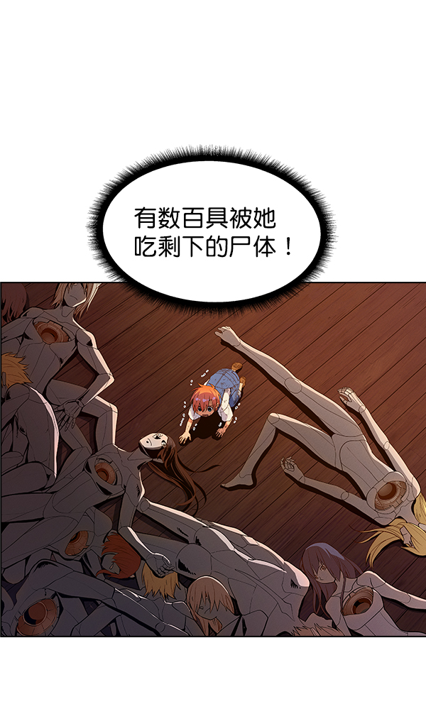 第 44 页