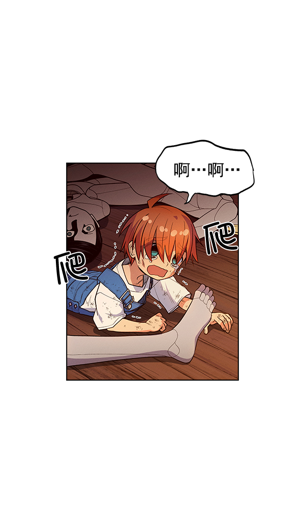 第 45 页
