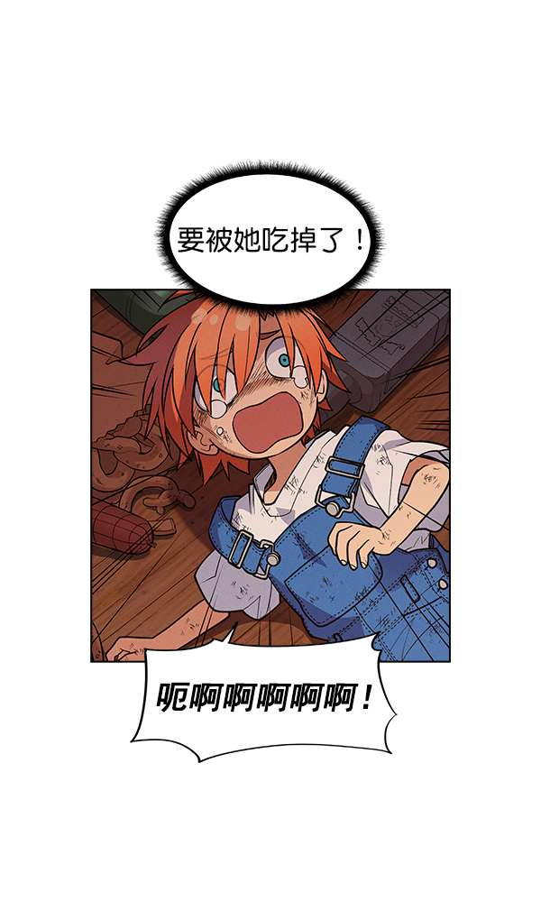 第 64 页