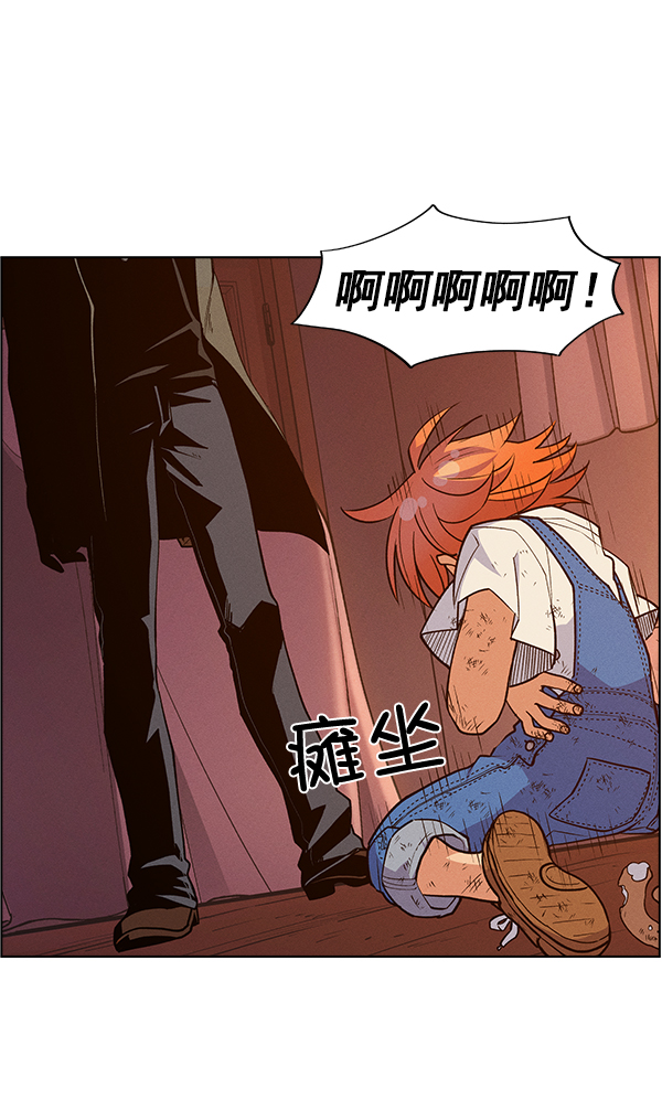 第 67 页