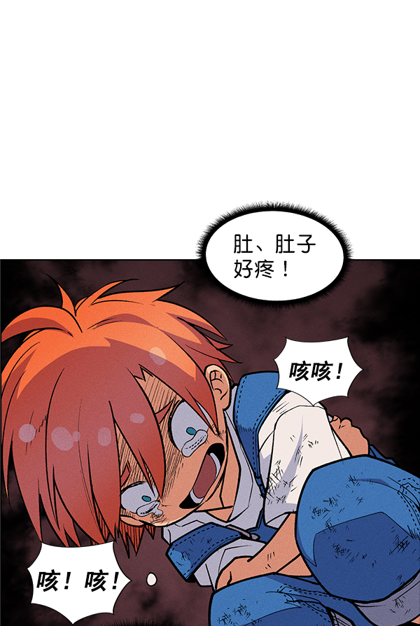 第 68 页