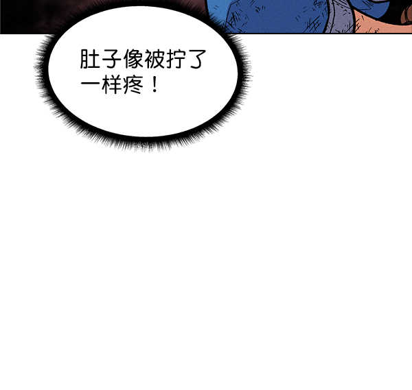 第 69 页