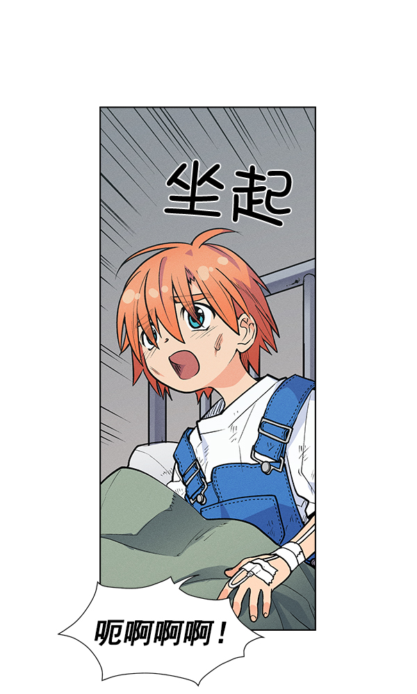 第 78 页