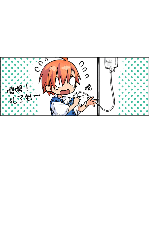 第 82 页