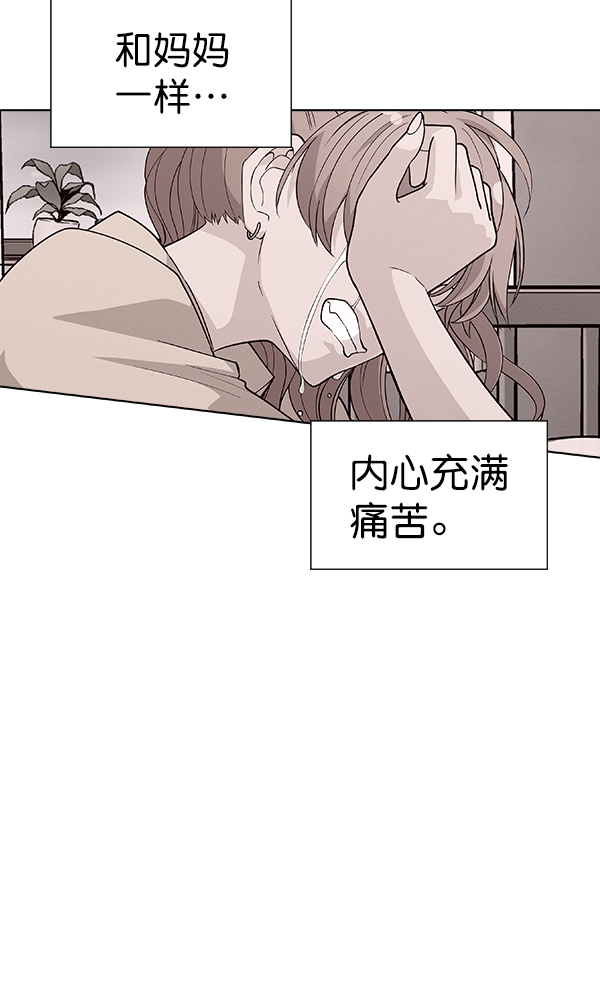 第 94 页