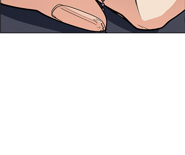 第 97 页