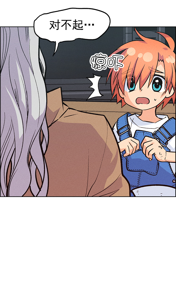 第 99 页