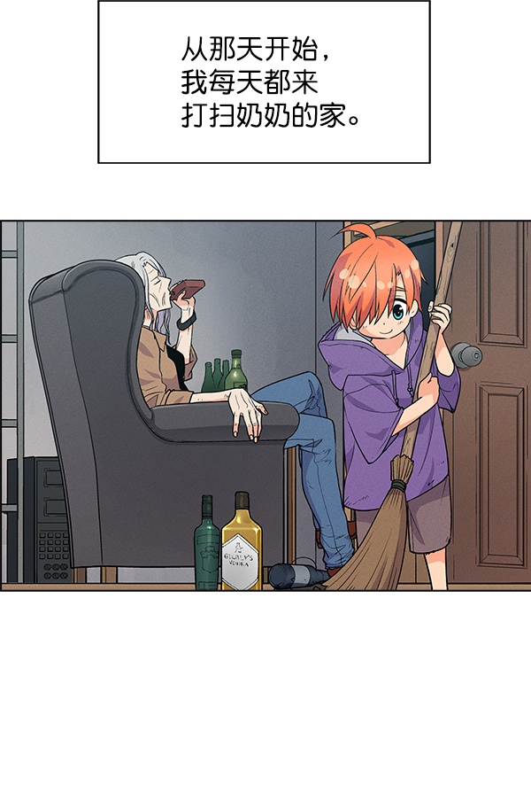 第 42 页