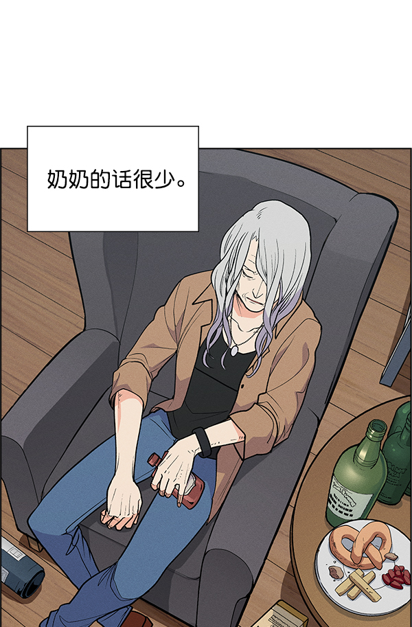 第 43 页
