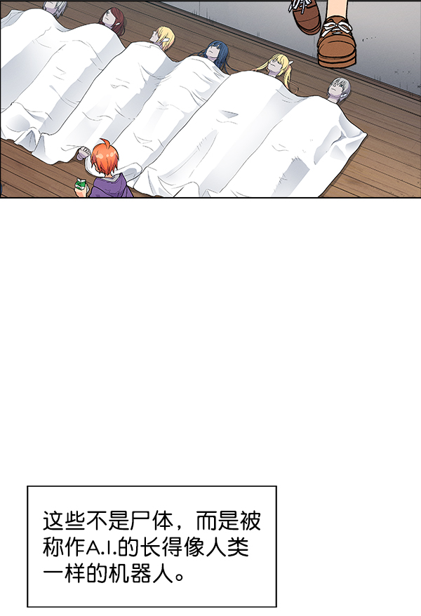 第 48 页
