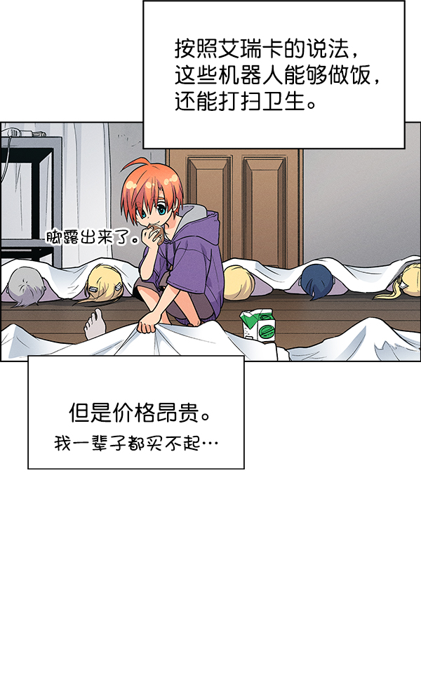 第 50 页