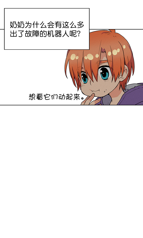 第 51 页