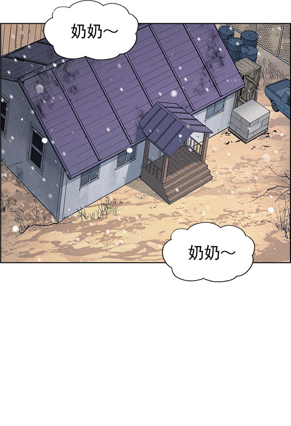第 58 页