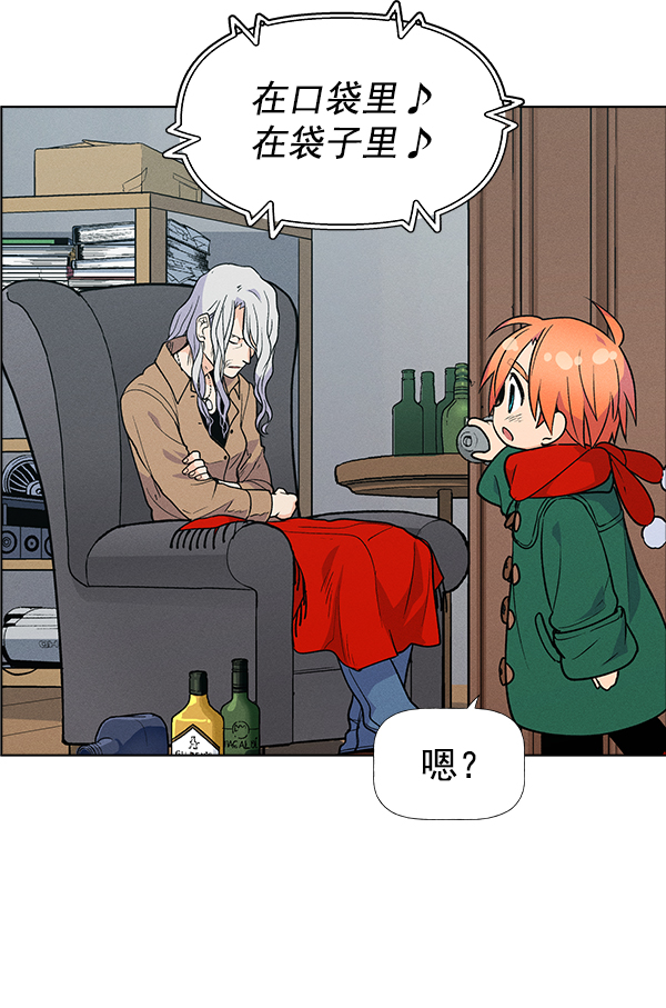第 61 页