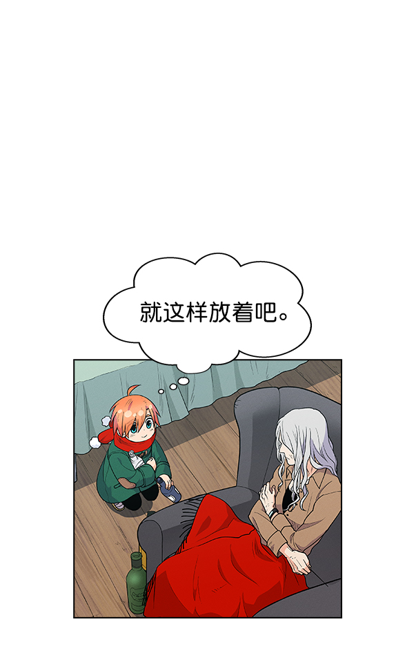 第 66 页