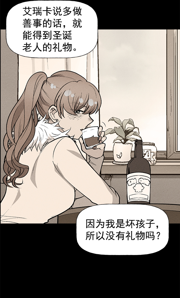 第 72 页