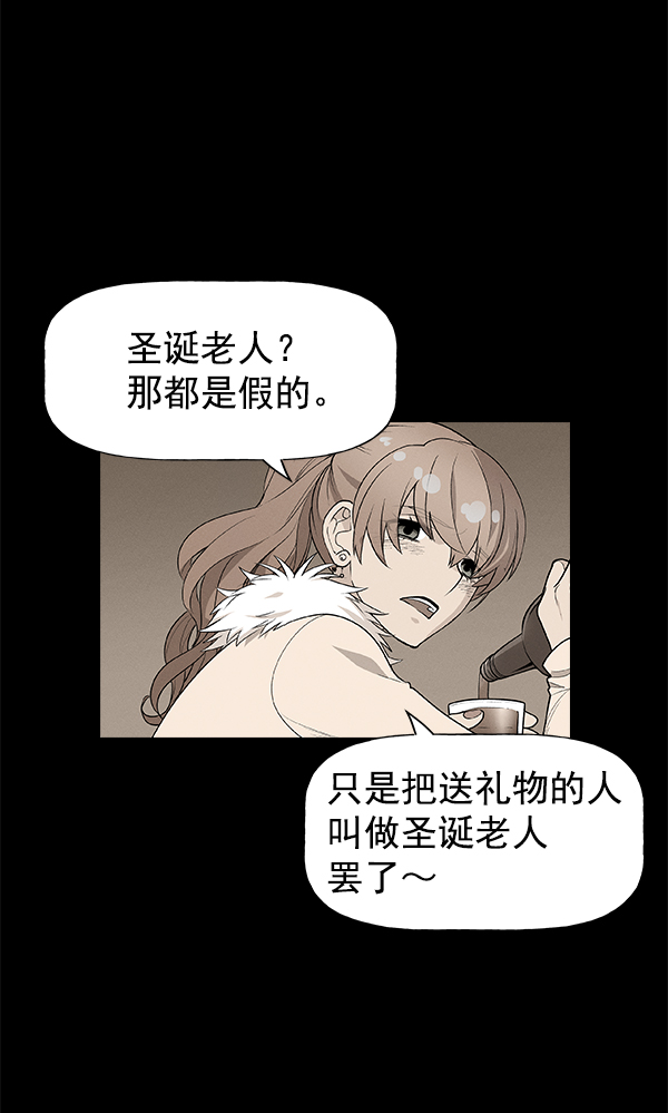 第 73 页