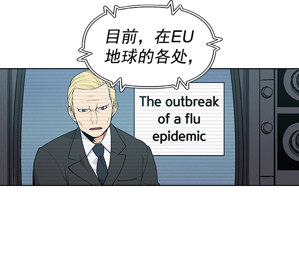 第 80 页