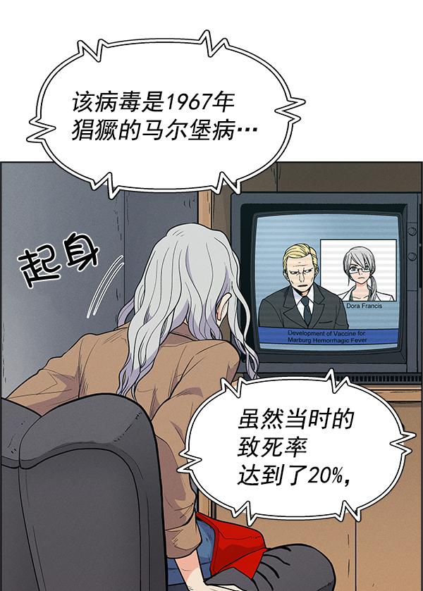 第 83 页