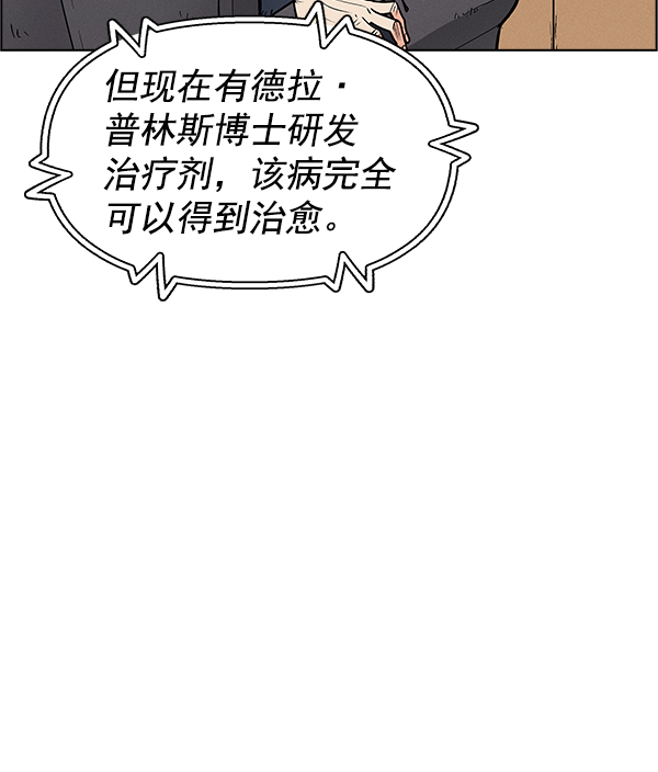 第 84 页