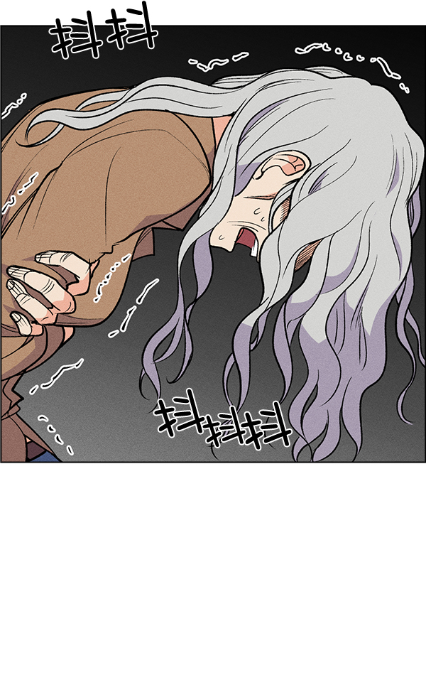 第 87 页