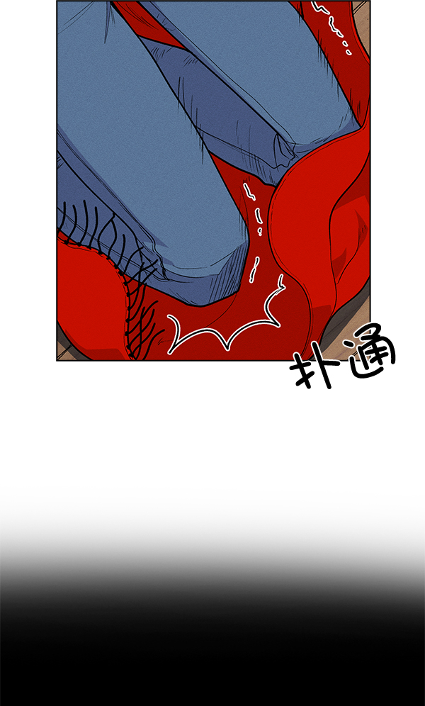 第 88 页