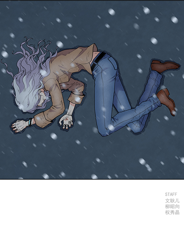 第 97 页