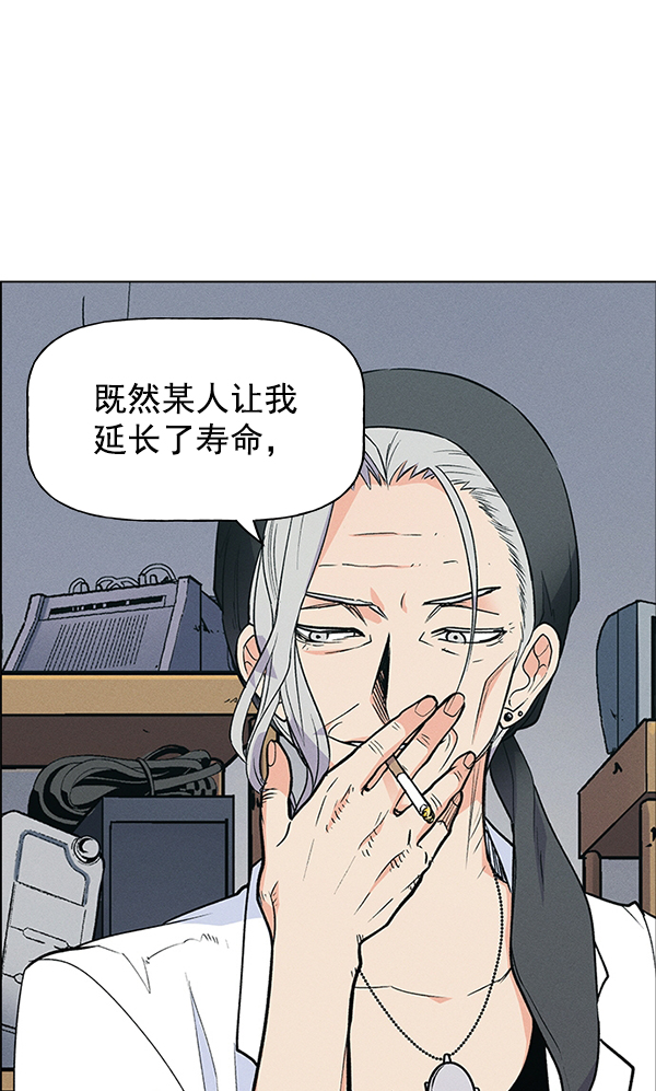 第 101 页