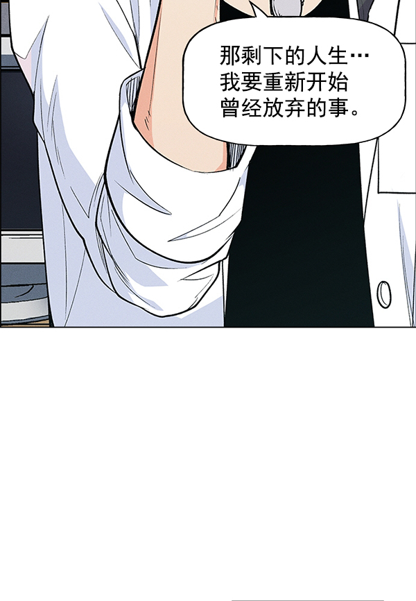 第 102 页