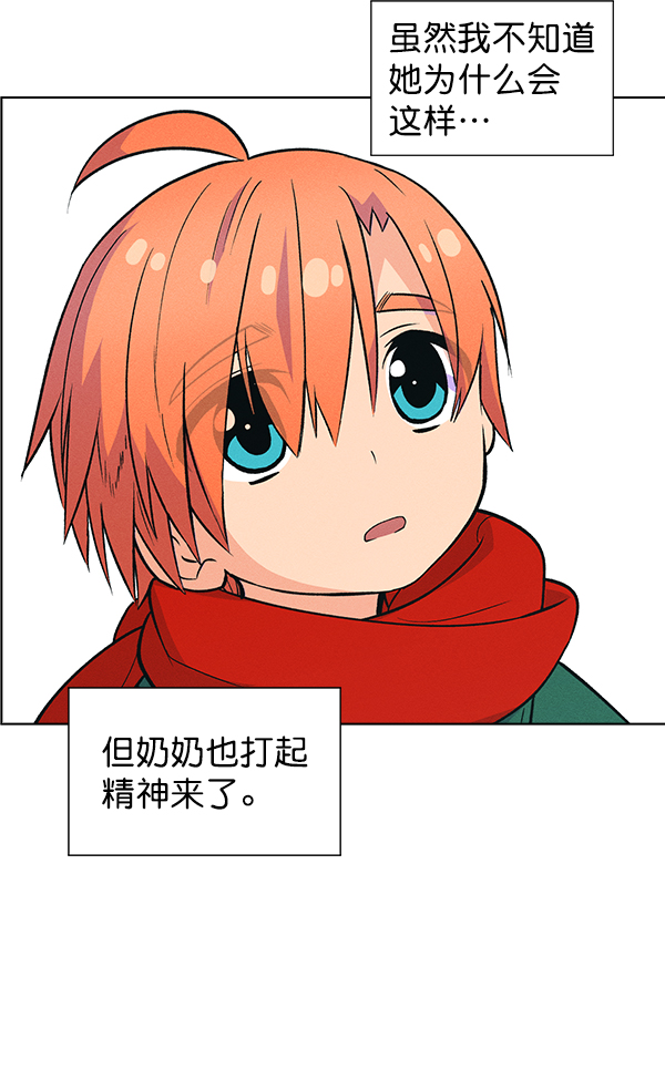 第 103 页