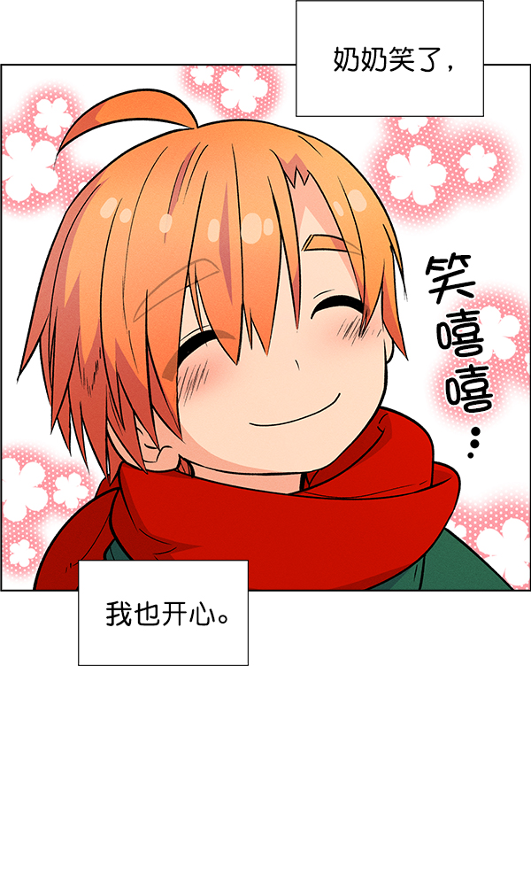 第 104 页