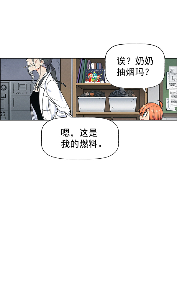 第 105 页