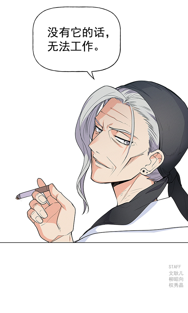 第 106 页