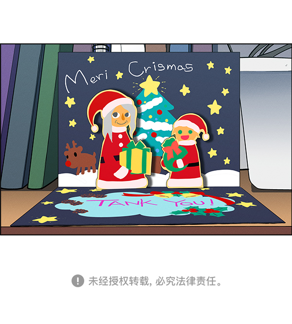 第 108 页