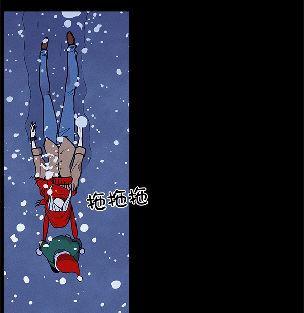 第 48 页