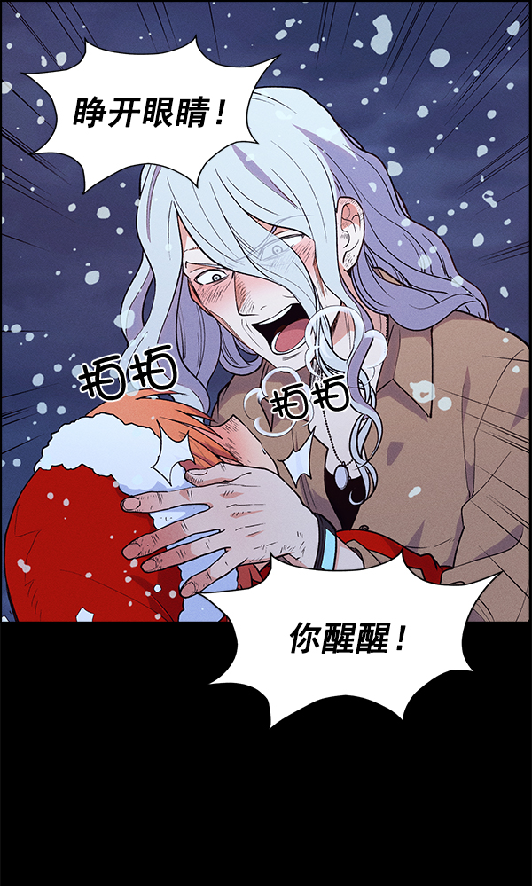 第 57 页