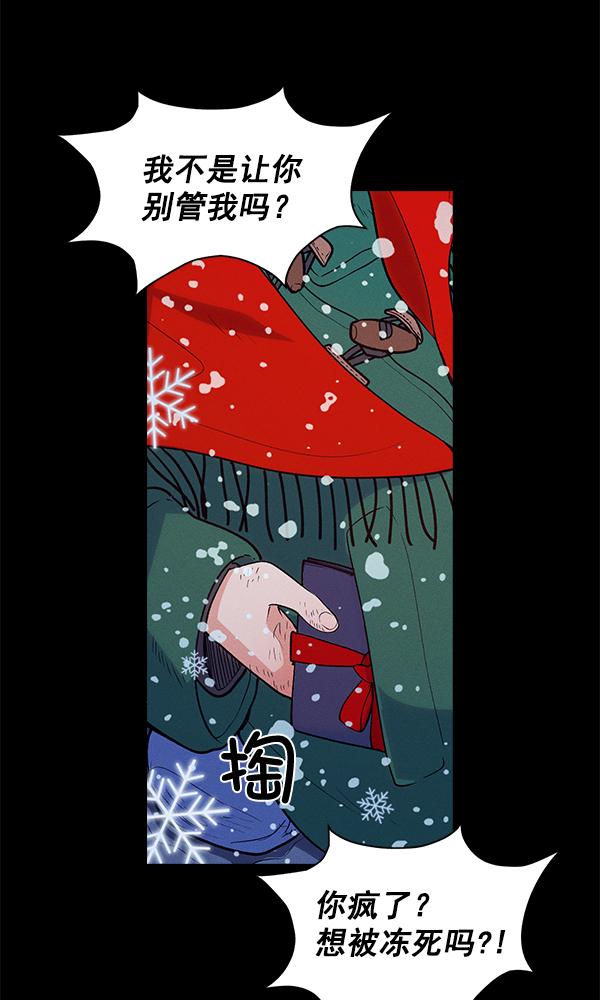 第 61 页