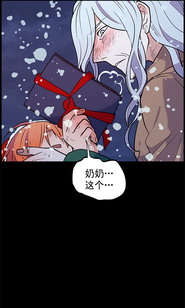 第 63 页